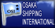 Osaka Shipping International